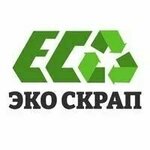 Эко Скрап (Rakopezhskoye shosse, 32/1) ، شراء الخردة المعدنية