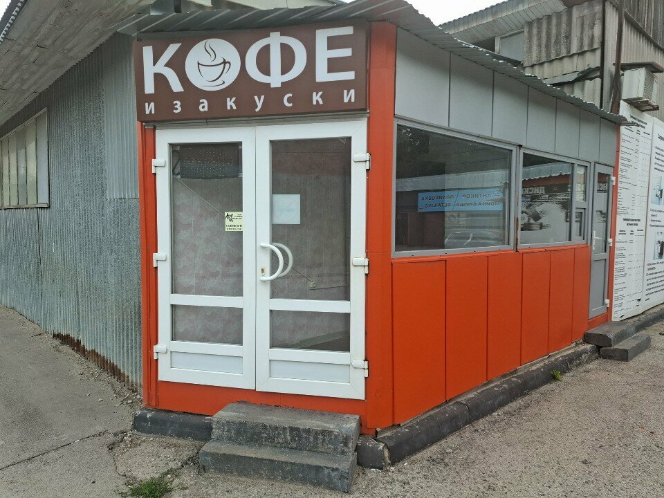 Coffee machine Кофе и закуски, Tula, photo