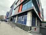 IBB Esenyurt Integrated Public Health Center (Istanbul, Esenyurt, Balik Yolu Avenue, 20-22A), hospital