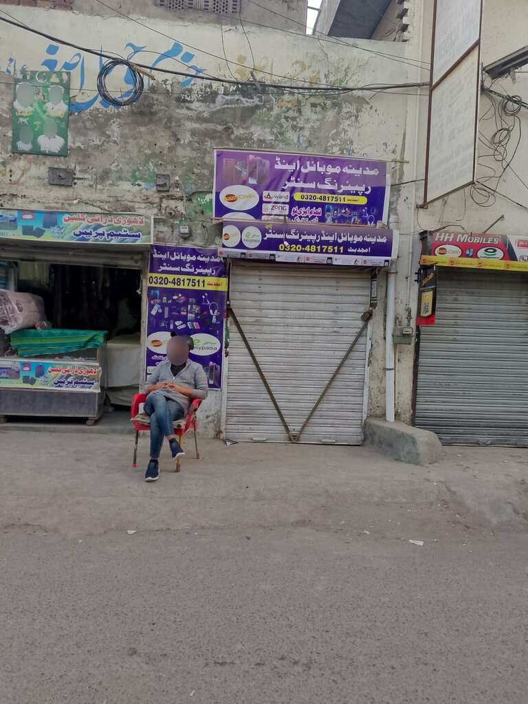 Laundry Lahore dry cleaner steem press, Lahore, photo