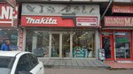 Yukselen Makina (Ankara Province, Altındag District, Örnek Mah., Atmaca Cad., 8C), purchase of machinery and equipment