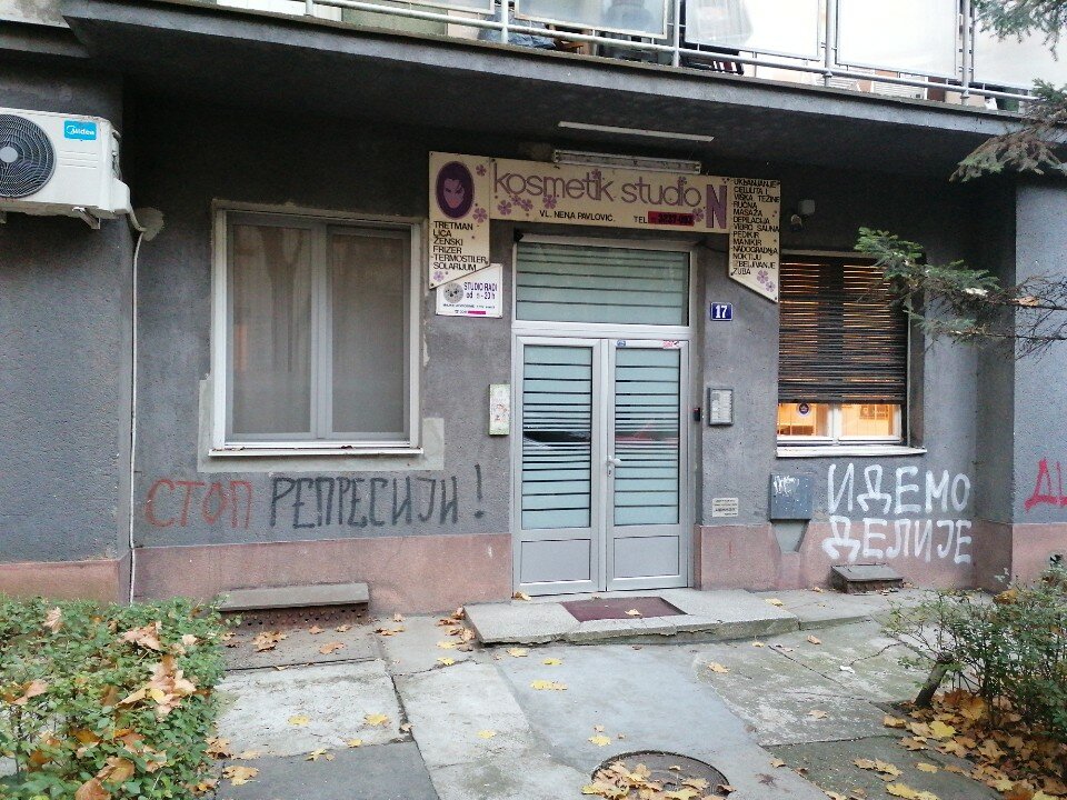Kozmetik Studio N