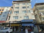 Harun Electric (İstanbul, Bahçelievler, Cumhuriyet Mah., Kıbrıs Cad., 6A), electronic goods store