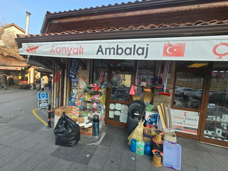 Household goods and chemicals shop Konyali Packaging, Konya, photo