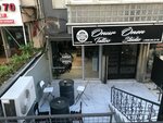 Onur Onen Tattoo (İzmir, Karabağlar, Arap Hasan Mah., 239 Sok., 2B), salón de tatuajes