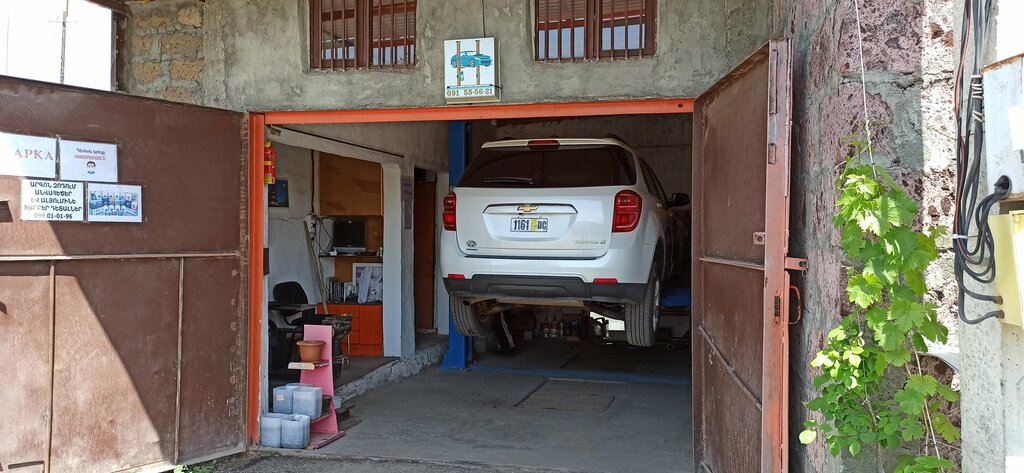 Auto technical assistance Գարաժ Բոքս, Yerevan, photo