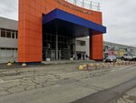 Вендомат (Uralskaya Street, 98/11) ، آلة البيع الذاتي