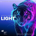 AZ-creativity (Taştak Köyü, ulitsa Imam-Ata, 160), it company