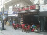 Maltepe Tostçusu (İstanbul, Maltepe, Bağdat Cad., 321), confitería