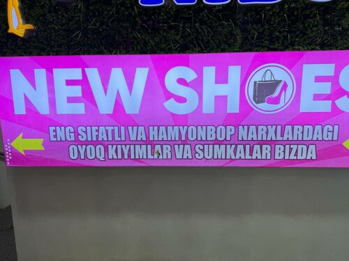 Yalangoch Ranetki veb-saytlari