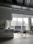 Chicha San Chen (Vilgelma Pika Street, 11) ، مقهى