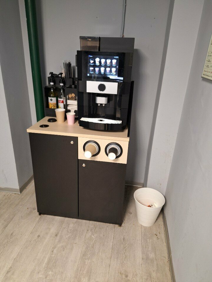 Coffee machine Кофе с собой, Moscow, photo