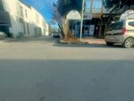 Fiba Agency (Konya, Karatay, Fevzicakmak Neighborhood, 10449th Street, 14), agencia de suscripción