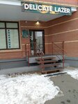 Delicate Lazer (Nekrasova Street, 37), depilación