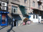 Komitas Foto 19/73 (Komitas Avenue, 19), photography