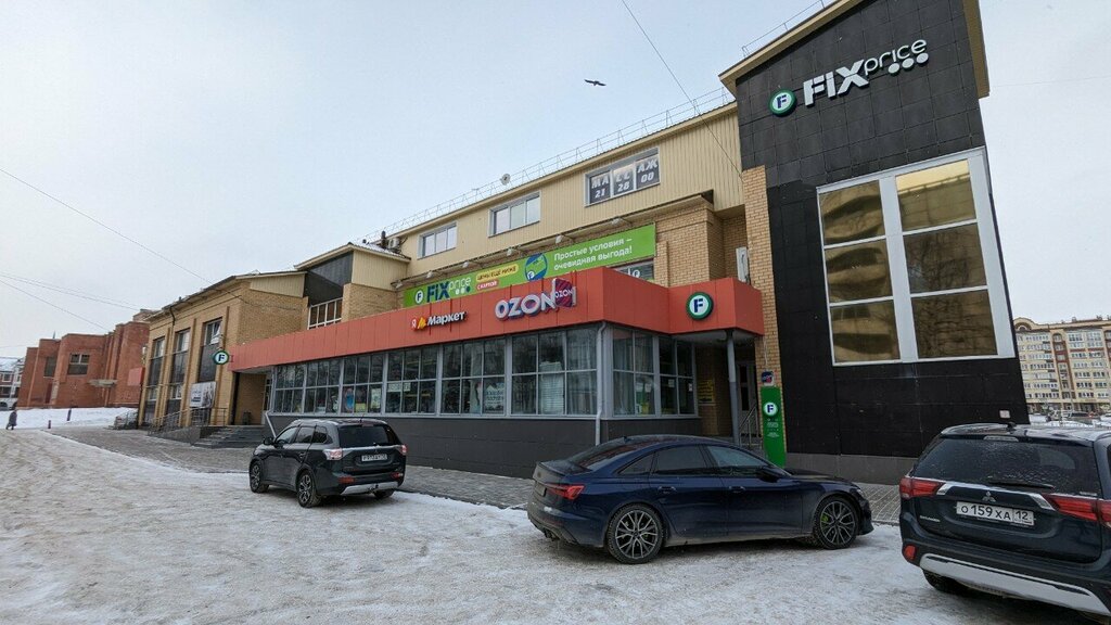 Point of delivery Yandex Market, Yoshkar‑Ola, photo