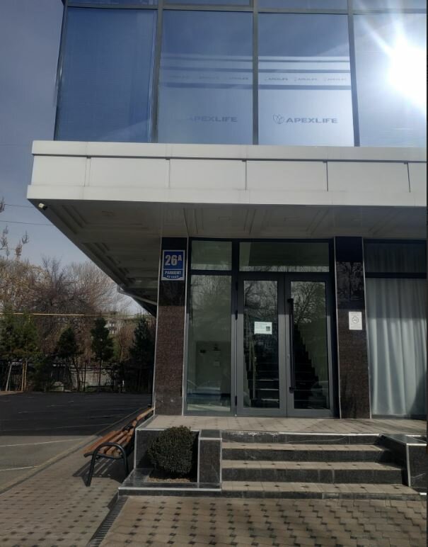 Insurance company Apex Life, Tashkent, photo