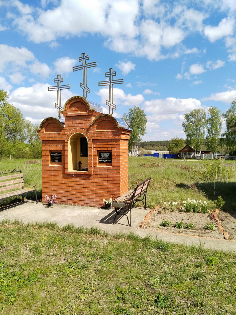 Orthodox church Церковь Андрея Первозванного, Chuvash Republic, photo