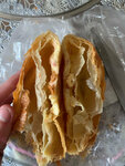 Настоящая пекарня (ulitsa Maksima Gorkogo, 133/16), bakery