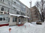 TrueMachine (Radishcheva Street, 140к2), empresa de ti