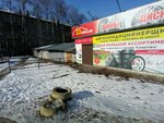 Автомобильные ключи и брелоки (Lenina Avenue, 48с1), car keys