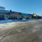 Лада (Kondomskoye Highway, 7), tienda de repuestos y artículos para automóviles