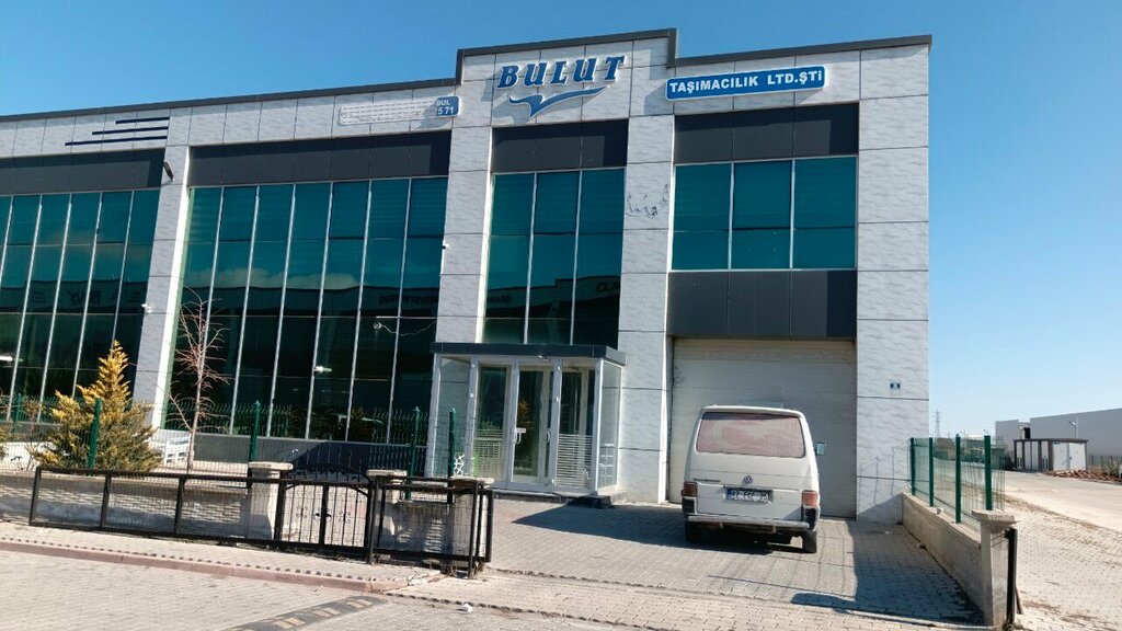 Aluminum, aluminum structures Alp Aluminum, Konya, photo