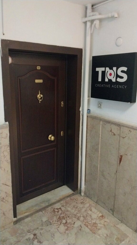 Advertising agency TNS Creative Agency, Ankara, photo