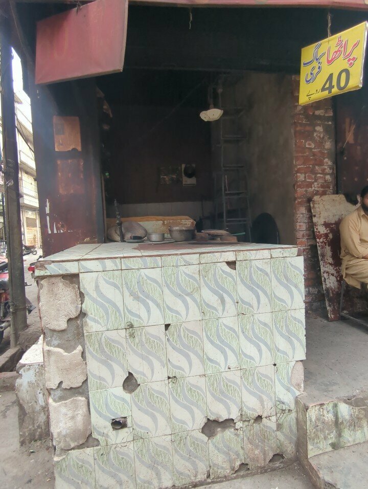 Bakery Faiz Qalandari Nan Shop, Lahore, photo