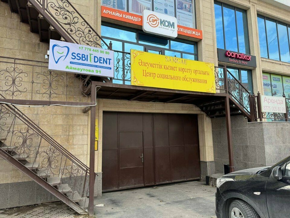 Flooring Samgau, Chimkent, photo