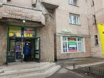 Эконом (Leninskiy Avenue, 67к1), beauty salon