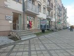 Bulmer (Teatralnaya Street, 13), tienda de ropa