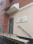 Раскраски (mikrorayon Yubileyny, Platanovy bulvar, 8), private practice doctors