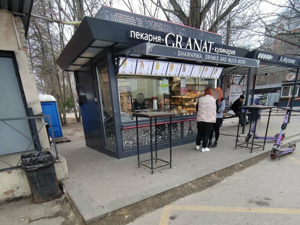 Fast food Granat, Voronezh, photo