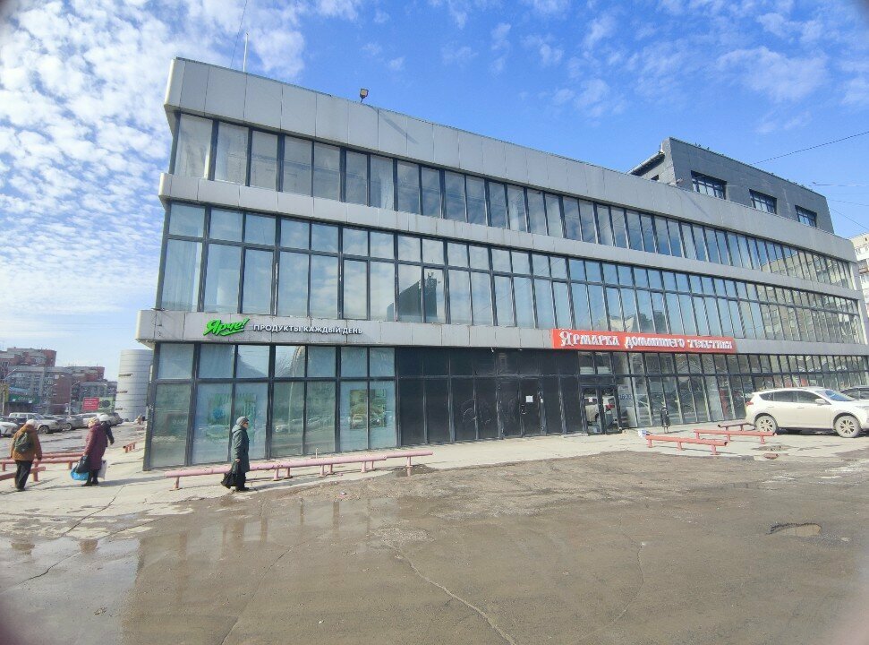 Sportswear and shoes Арт спорт, Novosibirsk, photo
