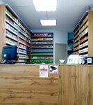 База Дыма (Lazurnaya Street, 1) ، متجر سجائر إلكترونية