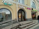 FotoDoki (Smolenskaya Square, 6/13), photography