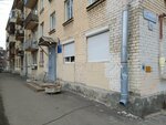Mozati (Krupskoy Street, 31), decorative coatings