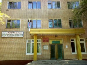 Юбилейная