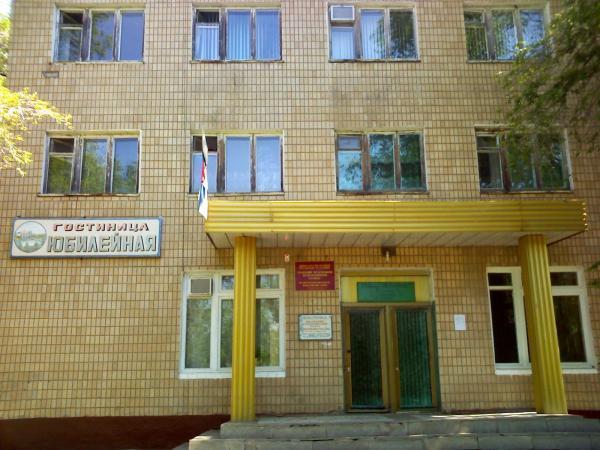 Фото отеля 3