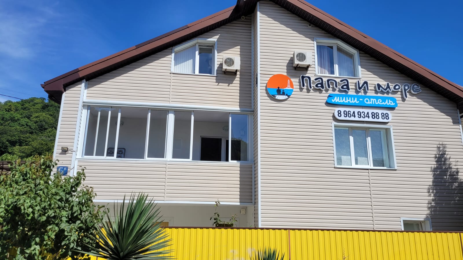 Фото отеля 4