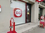 Krasnoe&Beloe (Nizhnyaya Krasnoselskaya Street, 35с52), grocery