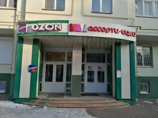 Printing services Format Express, Voronezh, photo