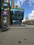 Aesthetic Beauty Room (Erjanov Street, 34/1), cosmetology