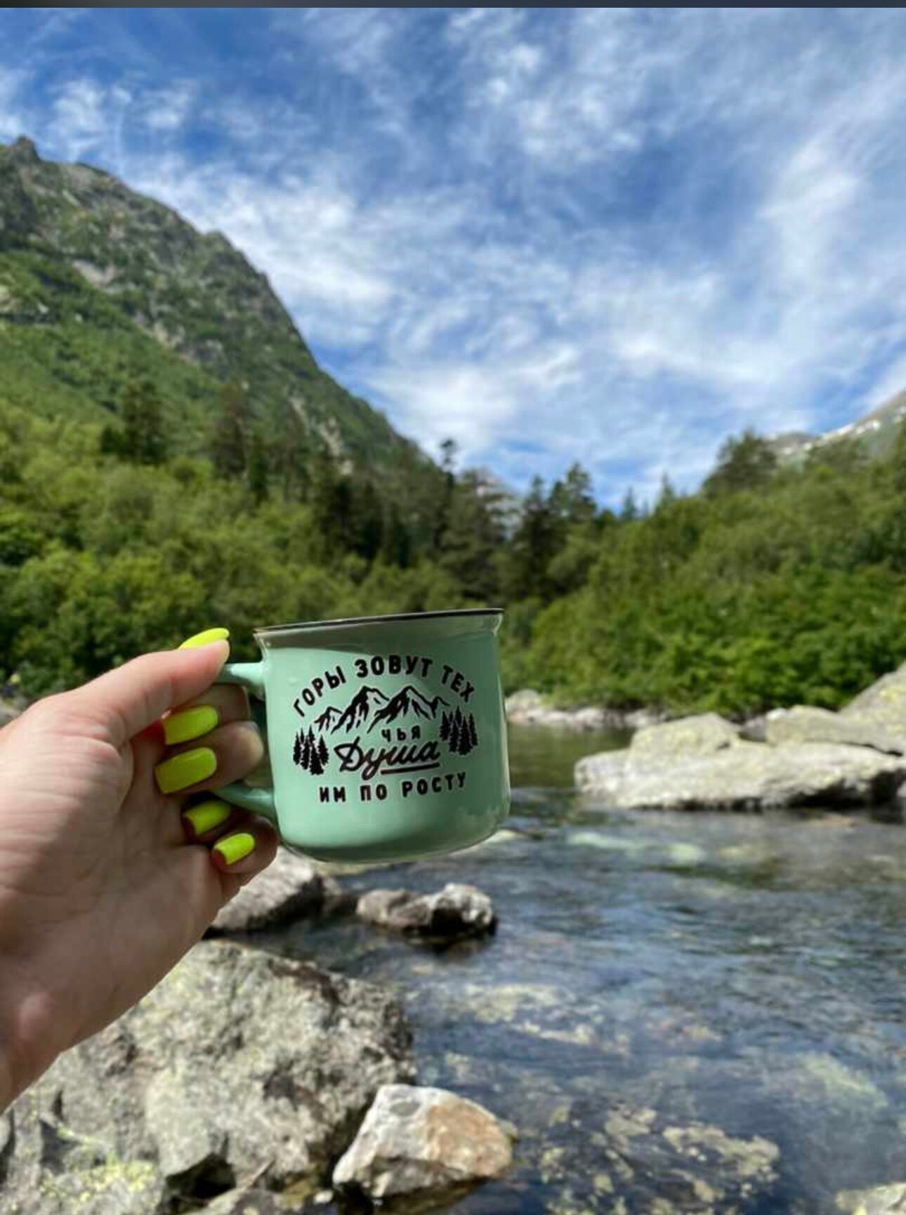 Фото Малинки