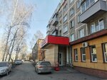 Сберлогистика (ulitsa Lazo, 4), servicio postamat