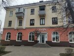 Дом совы (Gagarina Street, 1), club for children and teenagers