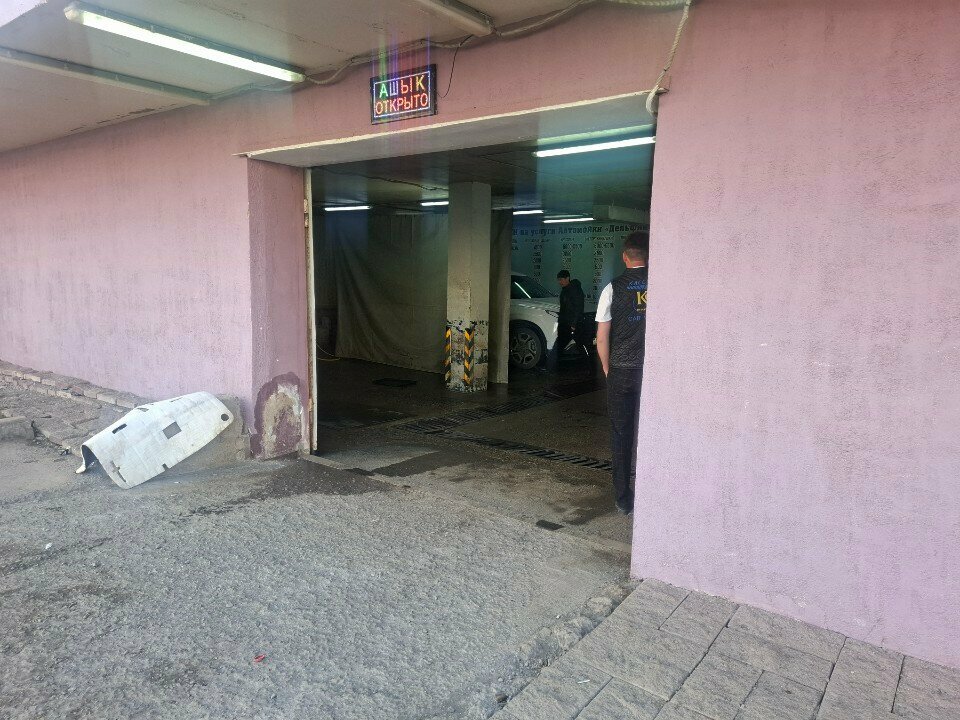 Car wash Dolphin, Astana, photo