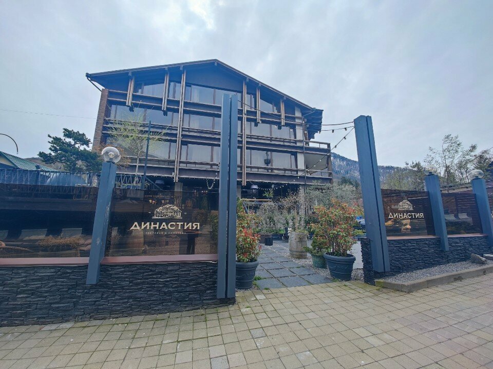 Рекламное агентство Заповедная баня, Сочи, фото