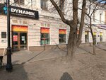 Simfonika (ulitsa Timiryazeva, 59), school of the arts